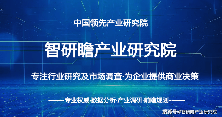 2022-2028年中國香薰蠟燭市場研究及前瞻分析報(bào)告